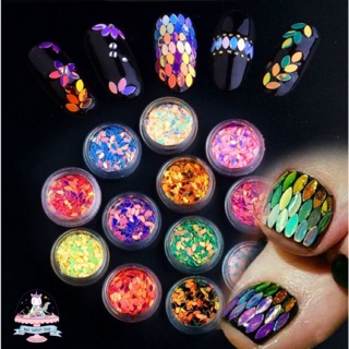💜พร้อมส่ง💜Set 3. เลื่อมวงรี 12 สีเลเซอร์ ตกแต่งเล็บ