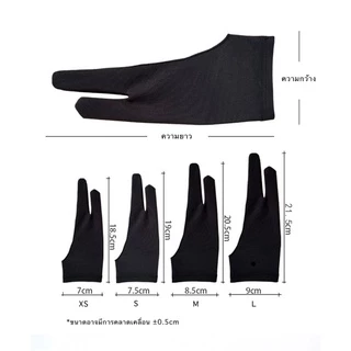 พร้อมส่ง!!ถุงมือวาดรูป ป้องกันทัชสกรีนหน้าจอได้ หนา3ชั้น