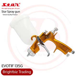 กาพ่นสีรถยนต์สตาร์(มีประกันค่าซ่อม&อะไหล่) กาข้าง รุ่น EVOT1…