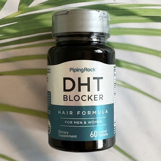 ดีเอชทีบล็อค DHT Blocker for Men &amp; Women 60 Coated Tablets (Piping Rock®) กระตุ้นการเจริญเติบโตของเส้นผม ยับยั้ง DHT