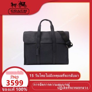 [คลาสสิก] กระเป๋าเอกสาร METROPOLITAN ผู้ชาย COACH / Coach กระเป๋าพร็อพความจุขนาดใหญ่แบบพกพา