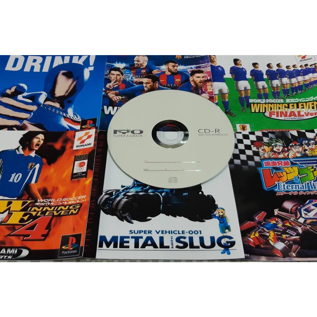 PS1: Tenchi Wo Kuru 2 - สามก๊ก (J) รหัส 1052