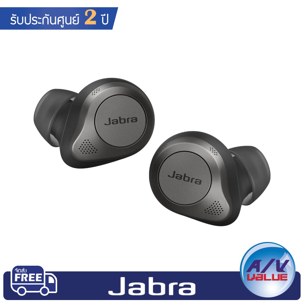 active noise cancellation jabra