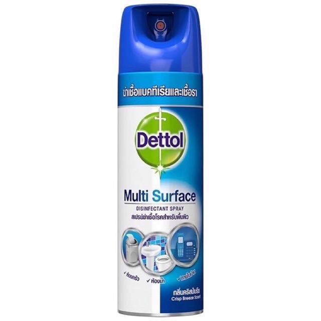 DETTOL Multi-Surface Disinfectant Spray สเปรย์ฆ่าเชื้อโรค สำหรับพื้นผิว กลิ่นคริสป์บรีซ ขนาด 450 ml