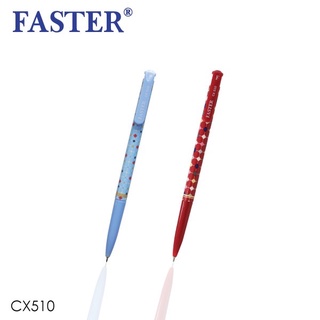 ปากกาลูกลื่น Faster CX510 ปากกา ปากกาแดง ปากกาน้ำเงิน
