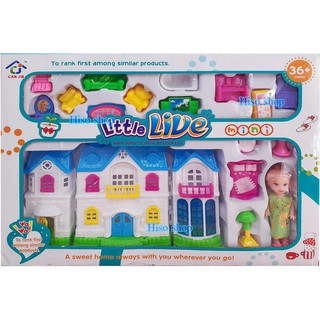 บ้านตุ๊กตา Little Live สามารถพับหรืองอเป็นบ้านหลังเดียวได้ ช่วยให้น้องๆหนูๆสนุกสนานเพลิดเพลินไปกับการเล่น