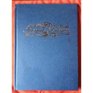 หนังสือROYAL barges /