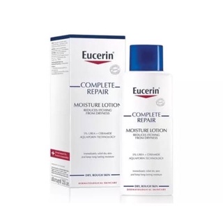 Eucerin COMPLETE REPAIR MOISTURE LOTION ผลิตภัณฑ์จำหน่ายในร.พ.และคลินิก