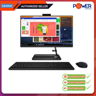 Lenovo PC AIO IdeaCentre 3 24ALC6 F0G100MUTA AMD Ryzen 5 5500U/8GB/256GB SSD/23.8"/Windows 11 Home/Warranty 3Y