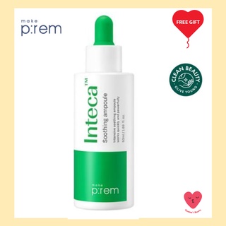 [make Prem] Inteca Soothing Ampoule ครีมบํารุงผิว 50 มิลลิลิตร