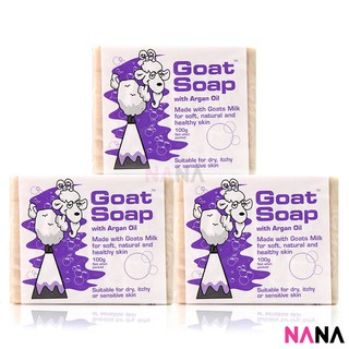 Goat Soap Argan Oil (Purple) 100g x3