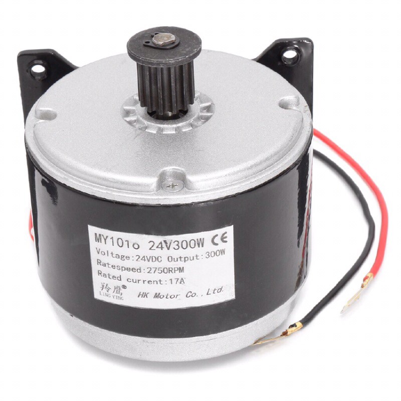 RC Elektro Motor 24V 300W HMParts E-Scooter MY1016 RC Elektro Motor 24V 300W HMParts E-Scooter MY1016