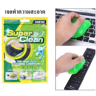 ส่งจากไทย เจลทำความสะอาด Super Clean GEL พร้อมส่ง รีโมท คีย์บอร์ด เมาส์ มือถือ ช่องแอร์รถยนต์  กล้องถ่ายรูป