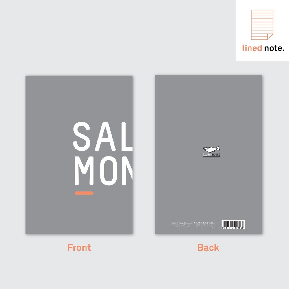 SALMON NOTE. 2 ปกเทา [LINED] : Salmon Books