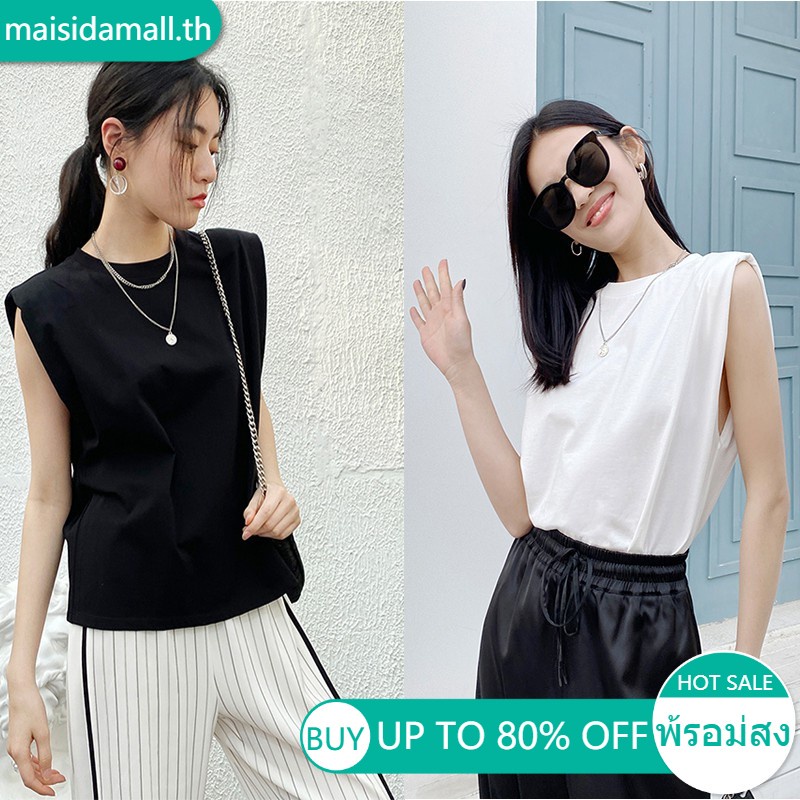 ส่งไวจากไทย MSD 100%Cotton เสื้อยืดผู้หญิงแขนกุดเสริมบ่า Oversize สไตล์เกาหลี ทันสมัยที่สุด เสื้อผ้าวัยรุ่นแฟชั่น กางเกงขาสั้นสีพื้น