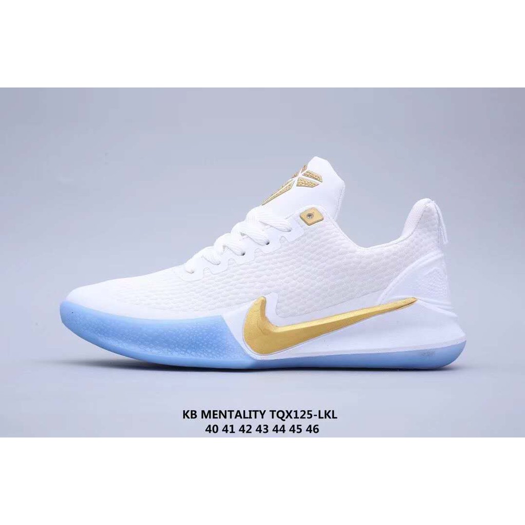Nike Hyperrev 2020 