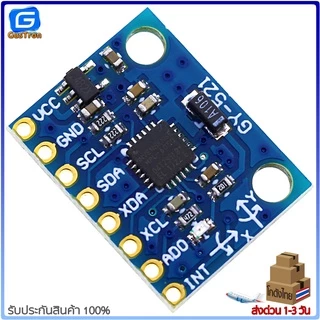 GY-521 IMU 3-axis Accelerometer/Gyro Module (MPU6050)
