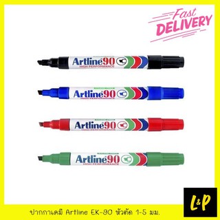 Artline ปากกาเคมี มาร์คเกอร์ อาร์ทไลน์ EK-90 หัวตัด 1-5 มม. หมึกสีดำ สีแดง สีน้ำเงิน สีเขียว