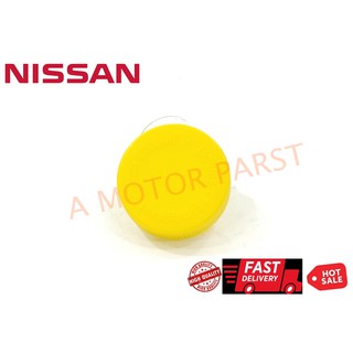 ฝาปิดกระป๋องพักน้ำ Nissan D22,NAVARA,NV,B13,B14