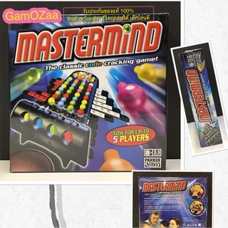 BOARD GAME MASTERMIND เกมส์ถอดรหัสสี กระดาษฝึกสมอง รับประกันของแท้ 100% มือหนึ่ง