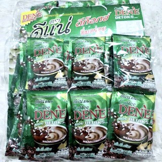 Coffee Dene Detoks 10in1 กาแฟปรุงสำเร็จ ดีแน่ ซองสีเขียว