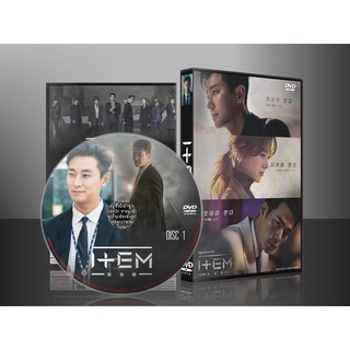 ซีรีย์เกาหลี Item ไอเทมพลังเหนือมนุษย์ (2019) (2ภาษา) DVD 4 แผ่น