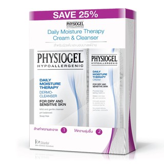 Physiogel Daily Moisture Therapy Cream 75ml &amp; Daily Moisture Therapy Cleanser 150mlสำหรับ ผิวแห้ง และบอบบางแพ้ง่าย