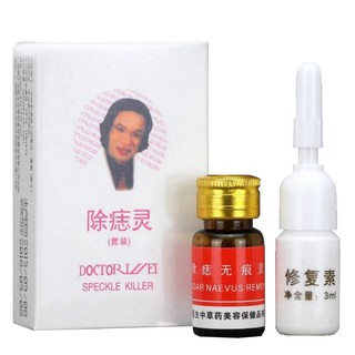 Top Mole Skin Tag Removal Solution Painless Mole Skin Dark Spot Removal Face Wart Tag Freckle