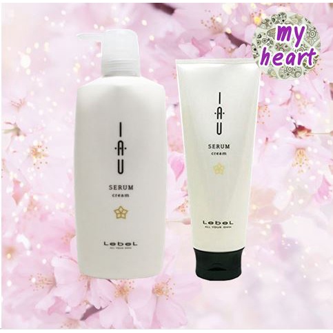 Lebel IAU Serum Mask 170 ml มาส์กสำหรับเส้นผมที่แห้งเสียมาก ชี้ฟู ไร้น้ำหน้ก