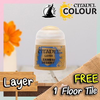 (Layer) ZAMESI DESERT : Citadel Paint แถมฟรี 1 Floor Tile