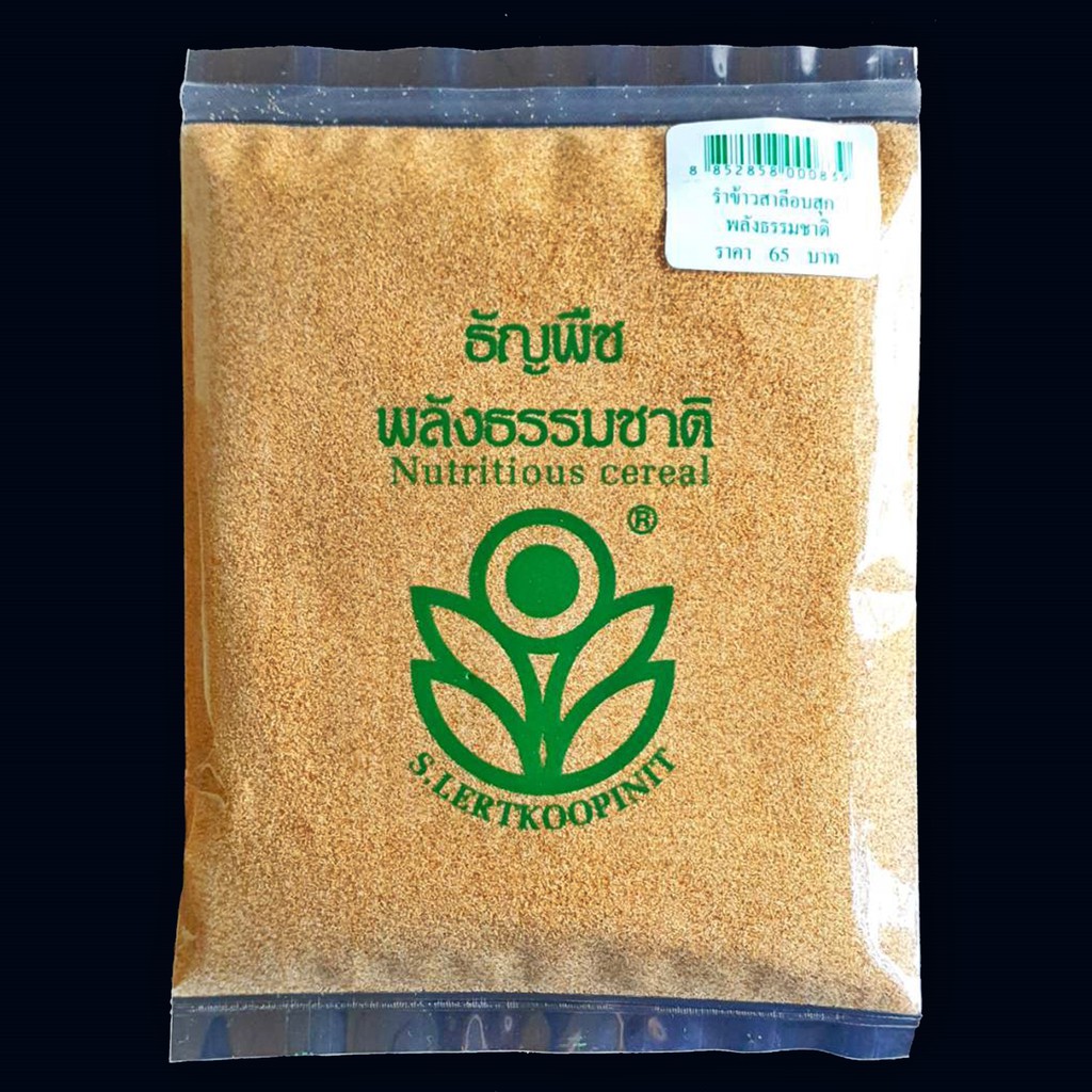 รำข้าวสาลีอบ 120 ก.  พลังธรรมชาติ