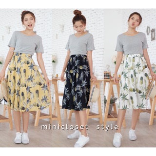 Tropicana Pineapple Skirt