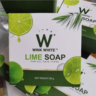 สบู่มะนาววิ้งไวท์ W Lime Soap 80g.