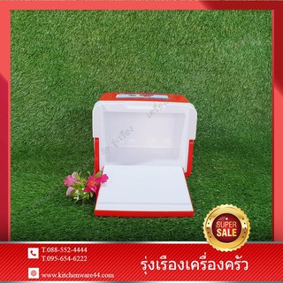 กระติกน้ำแข็งเหลี่่ยม Ice bucket SET 1 Pcs. 4 ลิตร สีแดง