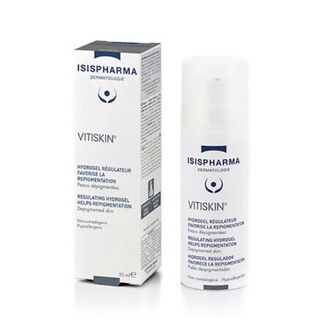 isisphama vitiskin 50 ml ครีมบำรุงทาจุดด่างขาว ส่งสินค้าทุกวัน (เลขทะเบียน 1026100027722) หมดอายุเดือน 9/2027