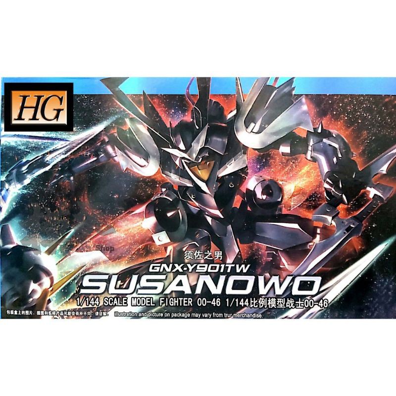 HG​ 1/144​ GNX-Y901TW SUSANOWO​ [TTHONGLI​]​ รหัส​ OO-46