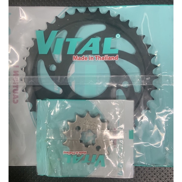 Satria, Raider, Raider FI, Satria FI สเตอร์ - NSD สเตอร์ VITAL ไทยแท้