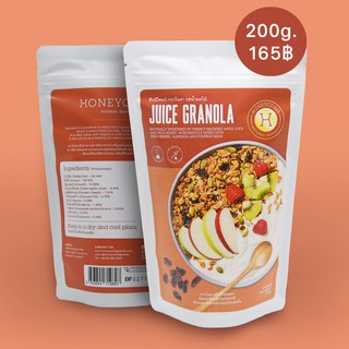 ฮันนีโคมบ์ กราโนล่ารสน้ำผลไม้ / Honeycomb Juice Granola (ถุง 200 กรัม)