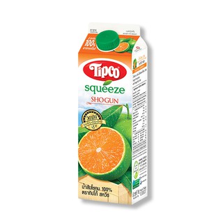 ทิปโก้ สควีซ สควีซ น้ำส้มโชกุน 100% 1000 มล. Tipco Squash Squeeze 100% Shogun Orange Juice 1000ml