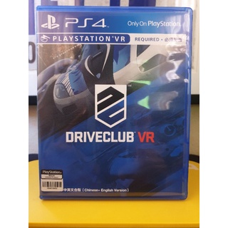 (PS4) DRIVECLUB VR (2016) Zone0 (มือสอง)