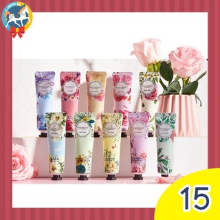 ครีมทามือ ครีมบำรุงมือ Hand cream กลิ่นดอกไม้ (พร้อมส่ง!!!)