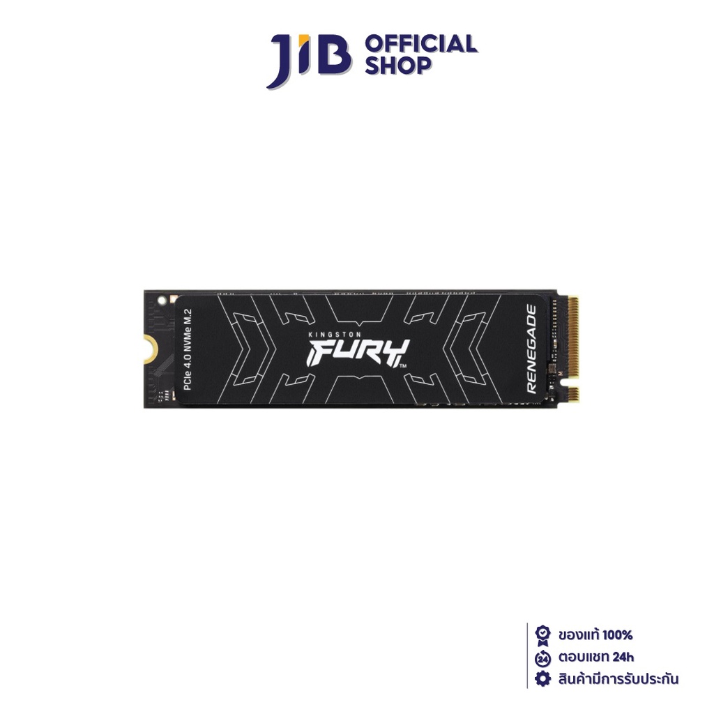 1 TB SSD (เอสเอสดี) KINGSTON FURY RENEGADE - PCIe 4x4/NVMe M.2 2280 (SFYRS/1000G)