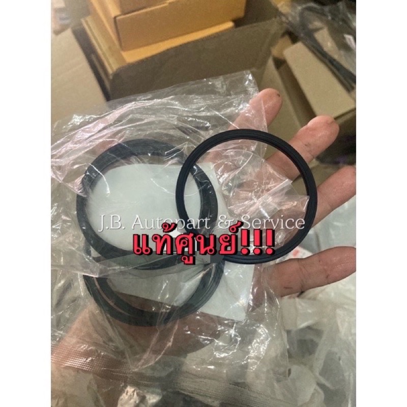 แท้ศูนย์ !!! โอริงวาล์วน้ำ อีซูซุ คอมมอนเรล ปี 2005-2021 4JJ/JK ,RZ4E