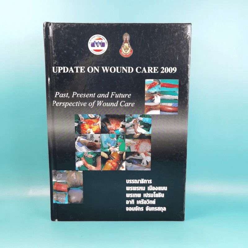 Update on Wound Care 2009