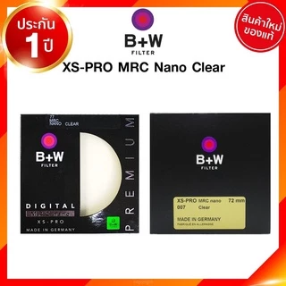 B+W MASTER MRC Nano Clear 007 Filter 46 49 52 58 62 67 72 77 82 95 112 mm BW XS Pro ฟิลเตอร์ ของแท้ 100% JIA
