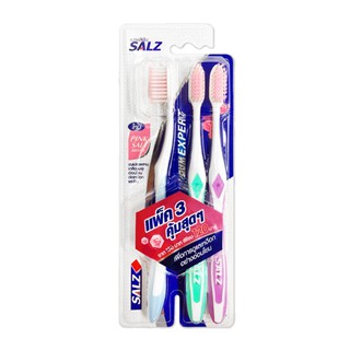 SALZ แปรงสีฟัน ซอลส์ Gum Expert (แพ็ค 3 ด้าม)