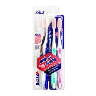 SALZ แปรงสีฟัน ซอลส์ Gum Expert (แพ็ค 3 ด้าม)