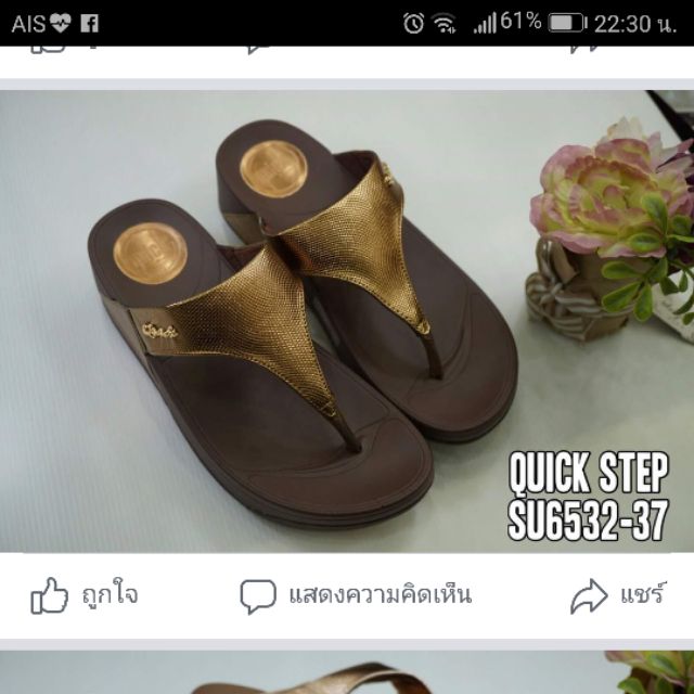 รองเท้า Quick step เบอร์40