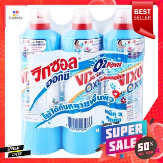 น้ำยาทำความสะอาดห้องน้ำ VIXOL 700ml แพ็ค3 AQUATIC FRESHLIQUID CLEANING BATHROOM VIXOL 700ml 3 PCS AQUATIC FRESH