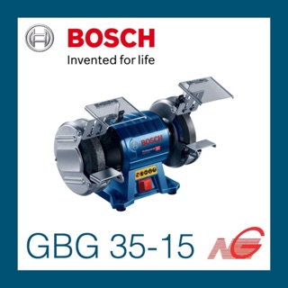 มอเตอร์หินไฟ BOSCH GBG 35-15 Professional 060127A3K0